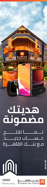 مصر نيوز 24