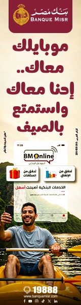 مصر نيوز 24