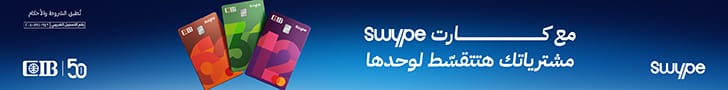 مصر نيوز 24