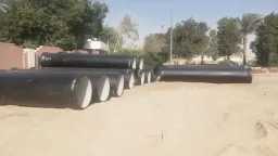 لحل أزمة المياة بشكل نهائي...