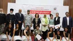 فنون ومنوعات