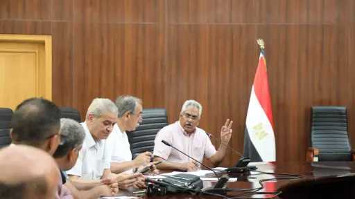 العقارات والاستثمار