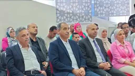 اقتصاد وتكنولوجيا