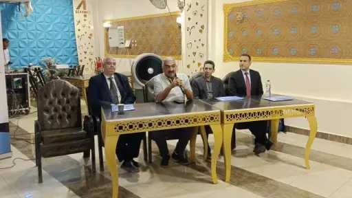 اقتصاد وتكنولوجيا