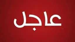 اليوم استئناف جلسات محاكمة المتهم...