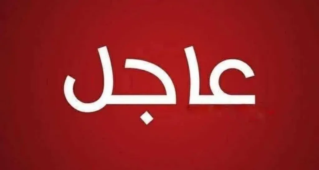 مصرع طفل غرقًا بشاطئ وادي البديع شمال الغردقة