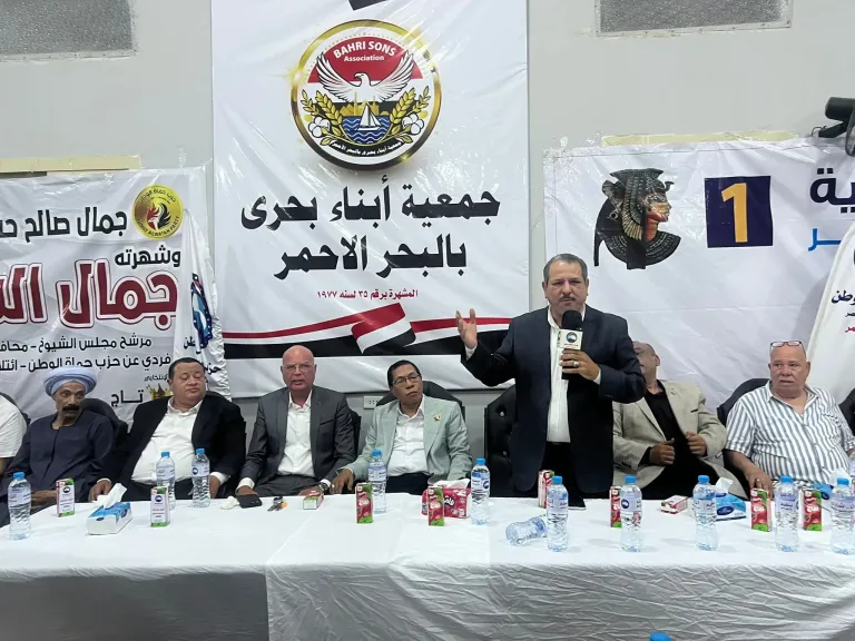 مؤتمر جماهيري حاشد لأبناء بحري الغردقة لدعم السليك وعبدالله حسن في انتخابات الشيوخ