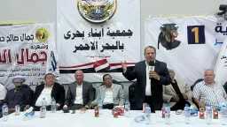 التقارير والحوارات