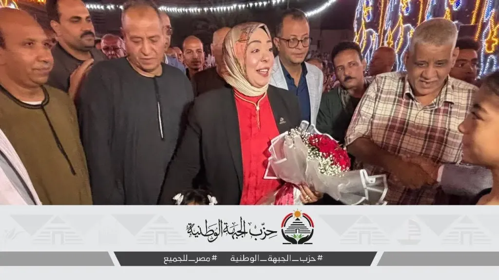 وفاء رشاد