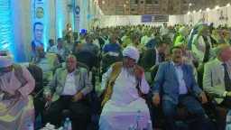 الأخبار
