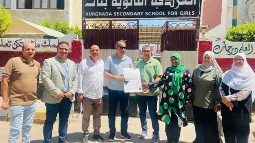 الجامعات والمدارس
