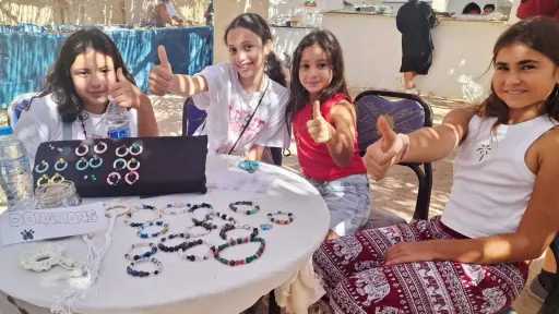 الأخبار