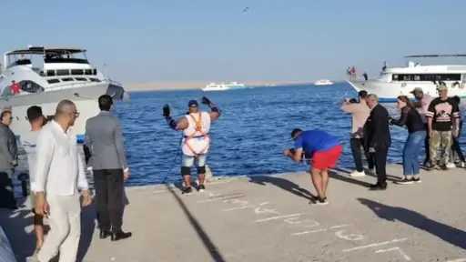 الأخبار