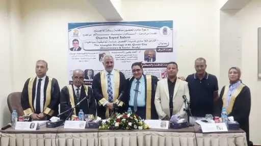 الأخبار