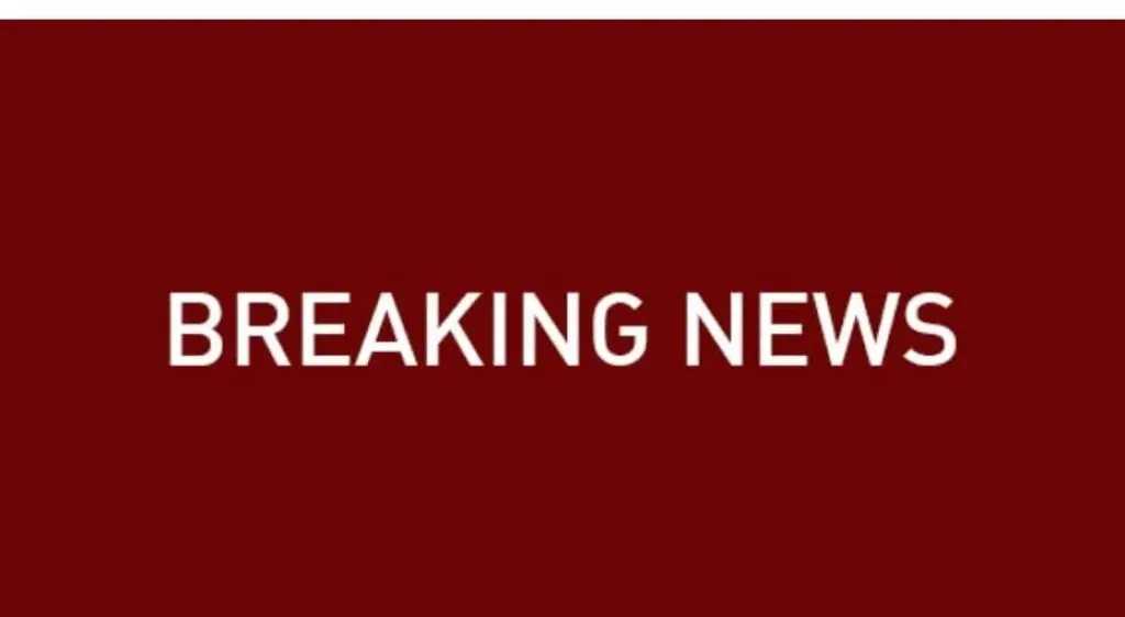 الحوادث والمحاكم