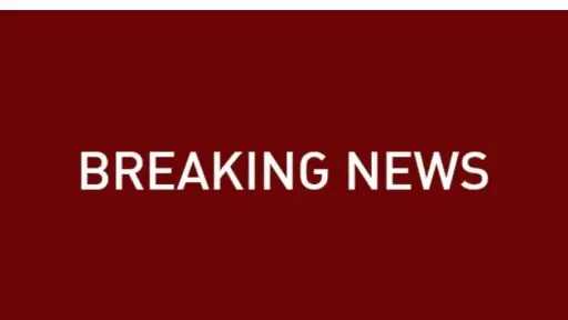 الحوادث والمحاكم