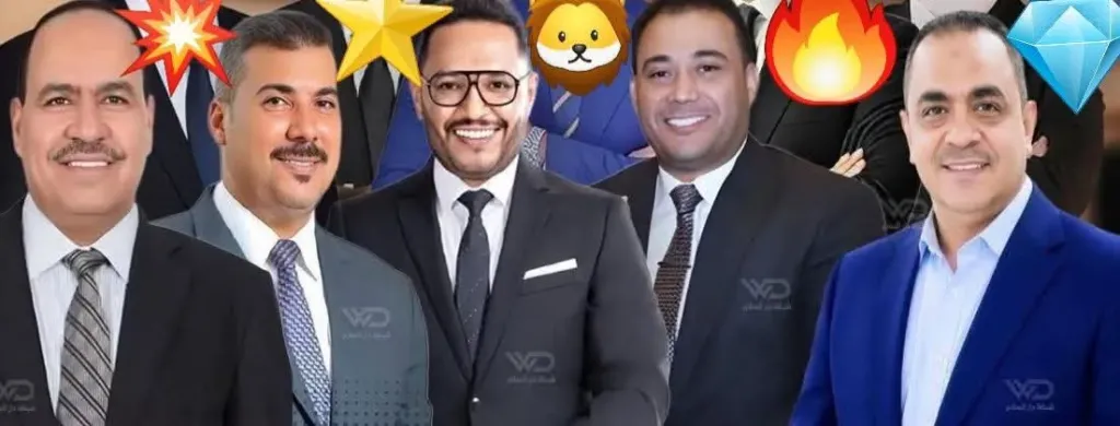 الخمسة الكبار ..ابرزهم ابوالشيخ وقورة والسمان وعكري وخلف الله في منافسة ساخنة بين مرشحي مجلس النواب بدار السلام بسوهاج