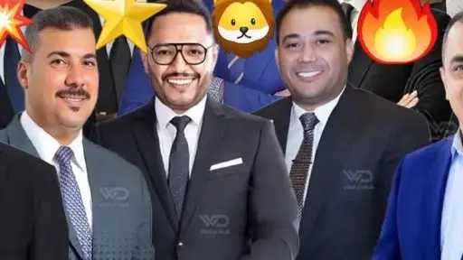 التقارير والحوارات