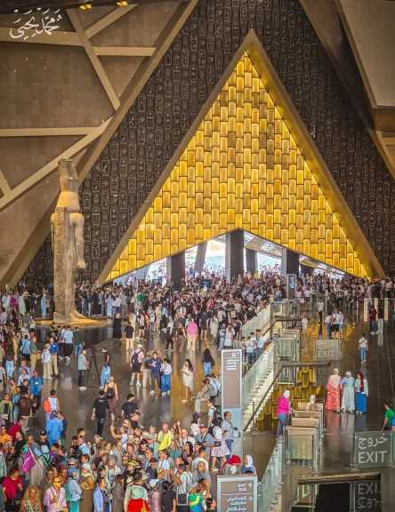 السياحة والفنادق