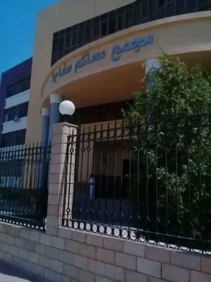 الحوادث والمحاكم