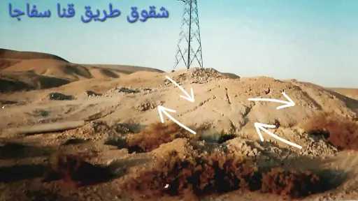 الأخبار