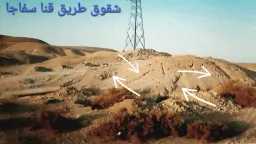 الأخبار